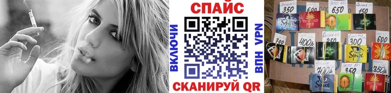 Бутират BDO Ростов