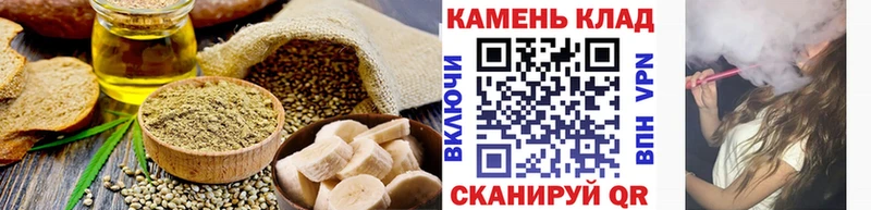 Canna-Cookies конопля  где продают   Ростов 