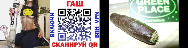 МЕГА зеркало  Ростов  Гашиш 40% ТГК 