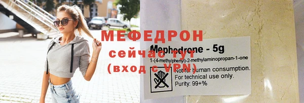 кокаин перу Арсеньев