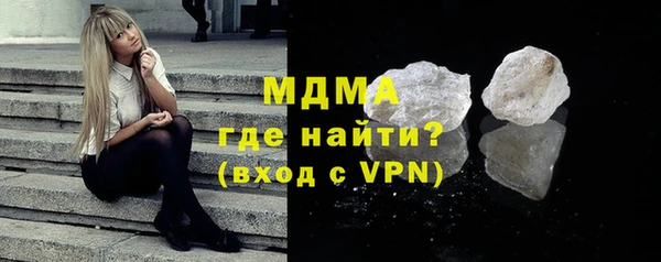 герыч Аркадак