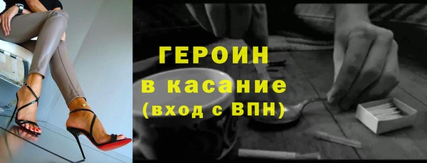герыч Аркадак