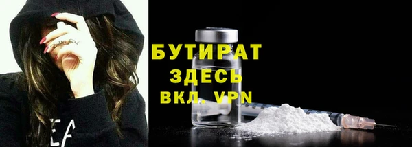 кокаин перу Арсеньев