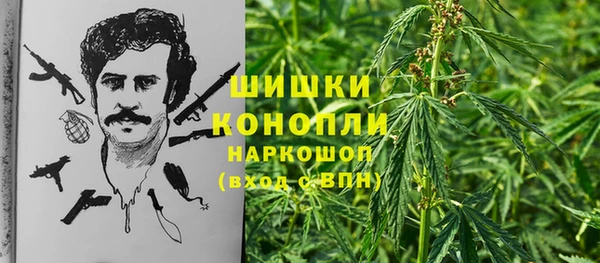 кокаин перу Арсеньев