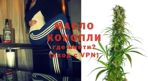кокаин перу Арсеньев