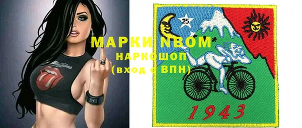 герыч Аркадак