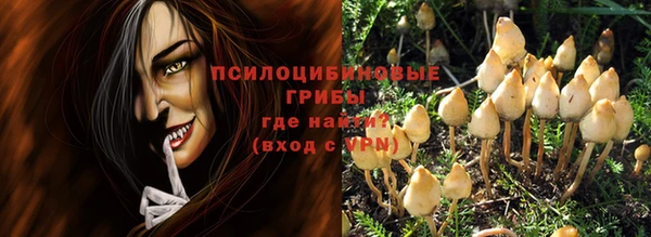 герыч Аркадак