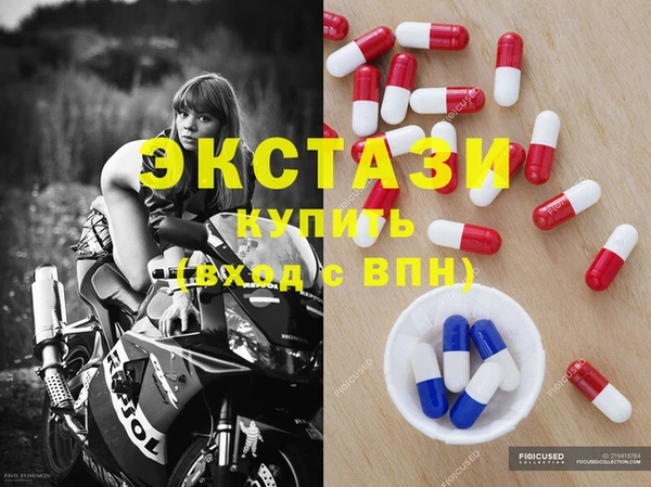 кокаин перу Арсеньев