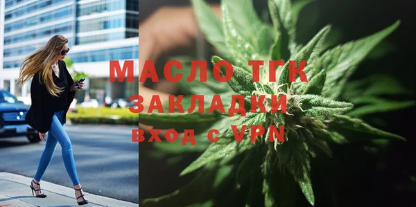 кокаин перу Арсеньев
