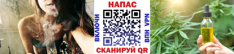 Шишки марихуана SATIVA & INDICA  Ростов 